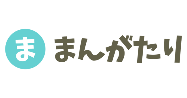 社内向けpr ブランディングのためのマンガ マンガ動画制作サービスの提供を開始 ニコニコニュース