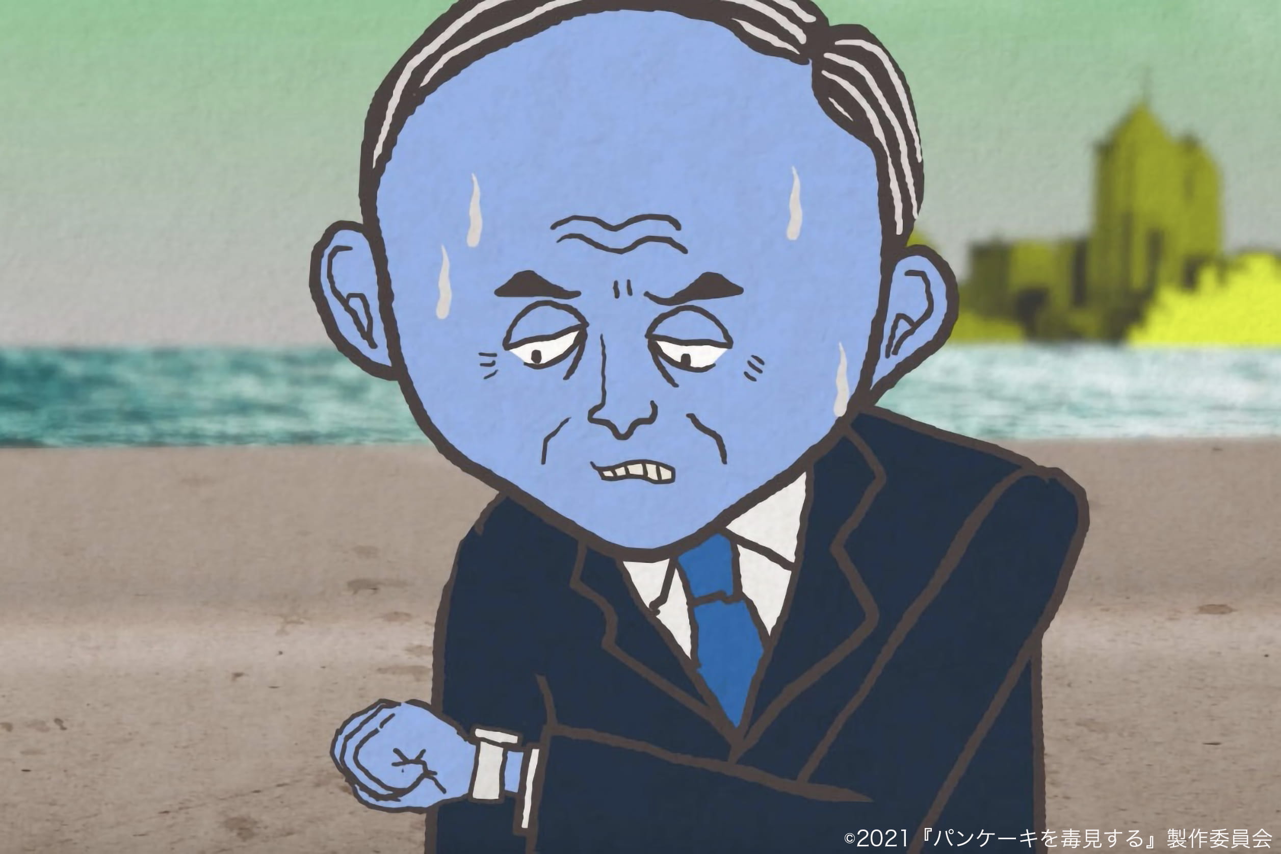 現役首相を描くドキュメンタリー映画 パンケーキを毒見する 冒頭映像解禁 ニコニコニュース