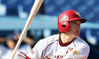 元プロ野球選手の大学教員が感じた球界の古い慣習 野球に集中しろと怒られました ニコニコニュース