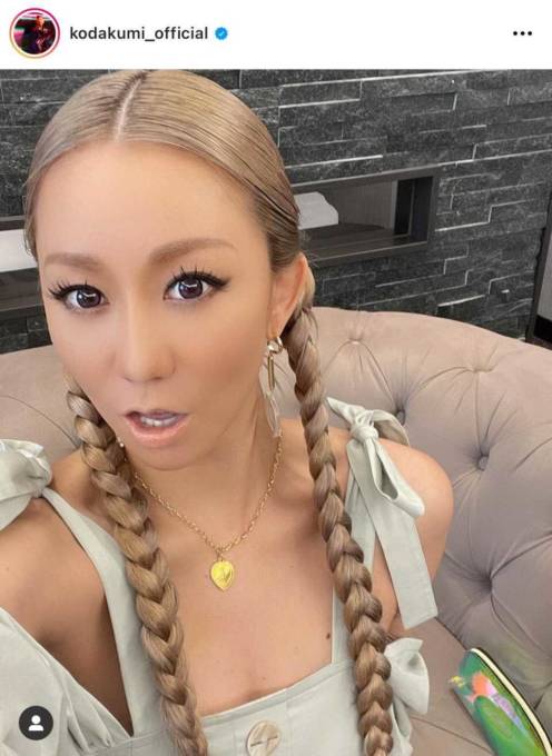 倖田來未 三つ編み 美肩出しフリルワンピのガーリーshotに反響 めっちゃ可愛い お姫様 ニコニコニュース