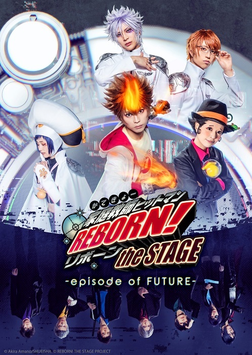 家庭教師ヒットマンreborn The Stage Episode Of ニコニコニュース