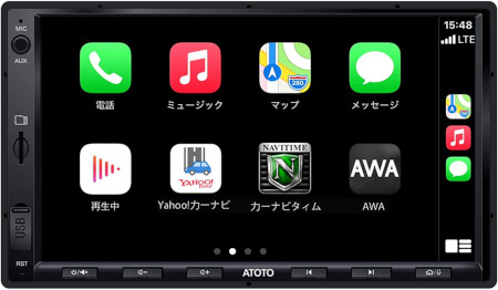 Carplayやandroidautoを低価格で コスパ最強のカーステレオレシーバー ニコニコニュース