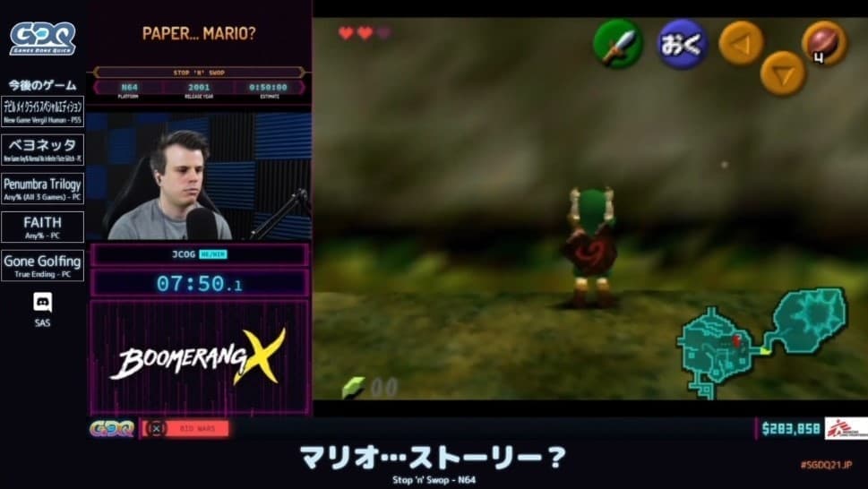 意味不明すぎて笑える マリオストーリー のrtaが世界最大級のrtaイベント Sgdq21 で披露され話題に ニコニコニュース