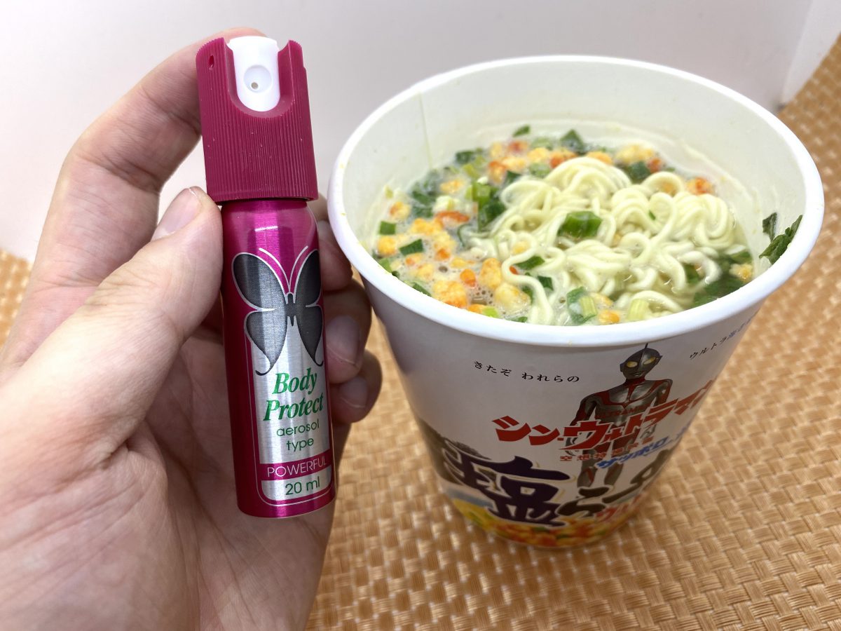 食べる催涙ガスと話題の山わさび塩ラーメン セイコーマートがないので催涙スプレーで再現してみた ニコニコニュース