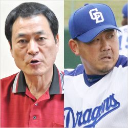 中畑清 昭和 平成の 怪物 2人は オレをナメすぎ 松坂引退で動画放談 ニコニコニュース