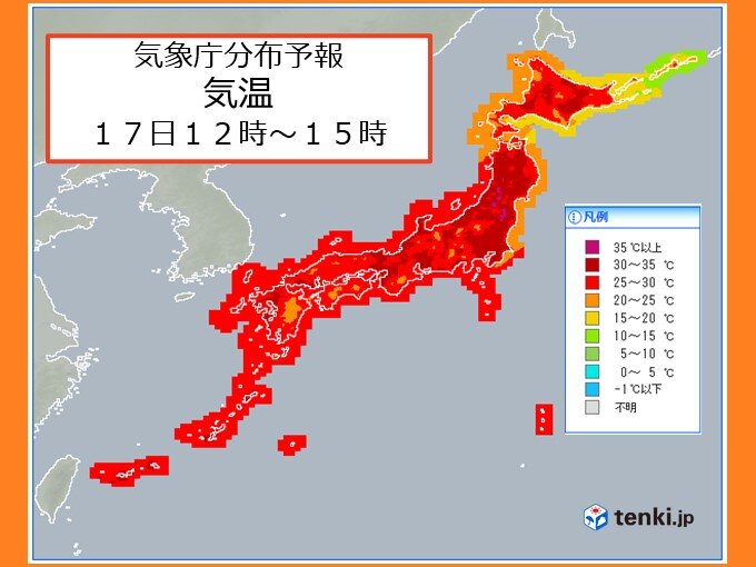 梅雨明けした関東甲信や東北 土日は猛暑日続出 熱中症に警戒 ...