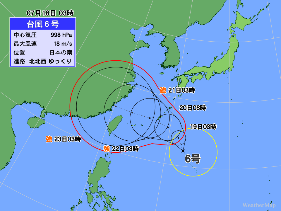 台風６号発生 沖縄は影響大 ニコニコニュース