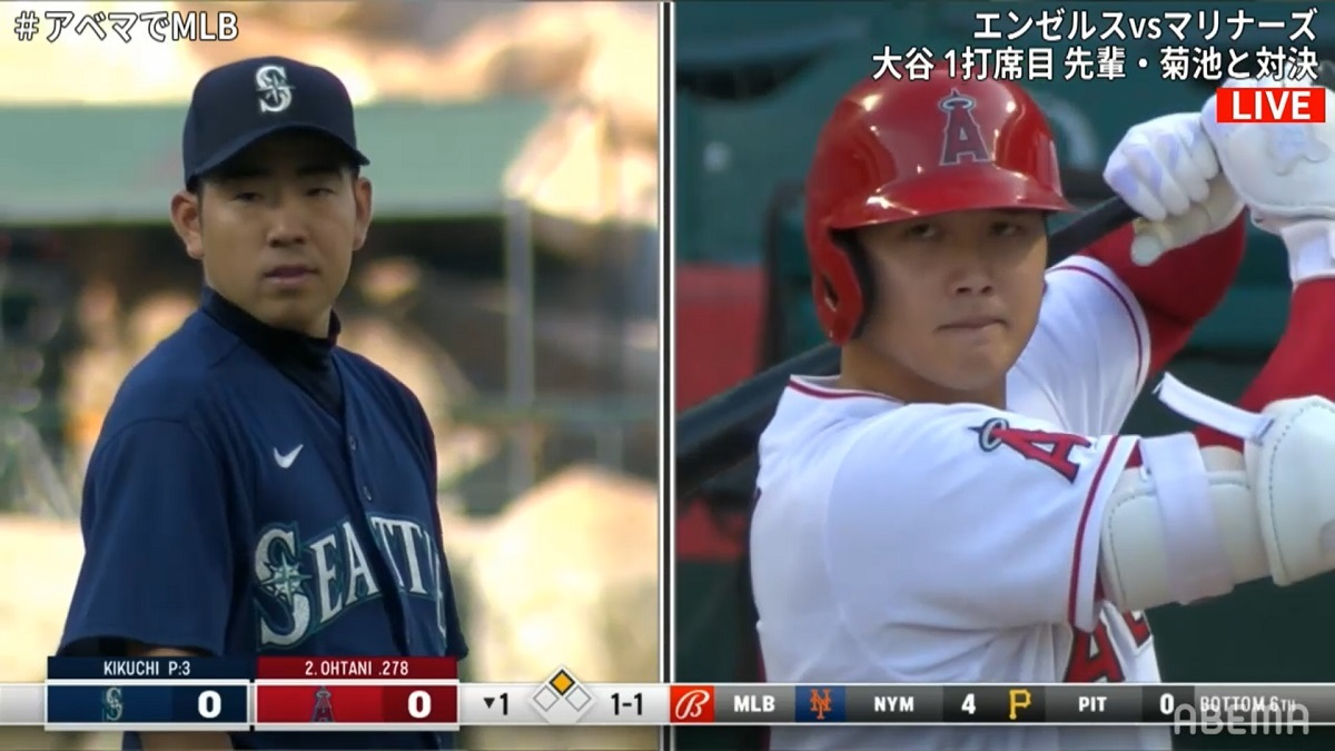 菊池雄星 後輩 大谷翔平と今季2度目の対決 第1打席はスライダー攻めで打ち取る ニコニコニュース