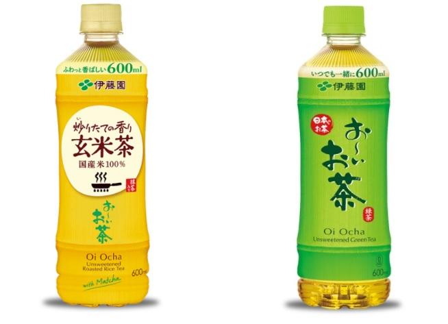 お茶買うならセブンへ お いお茶 買うともう1本もらえるよ ニコニコニュース