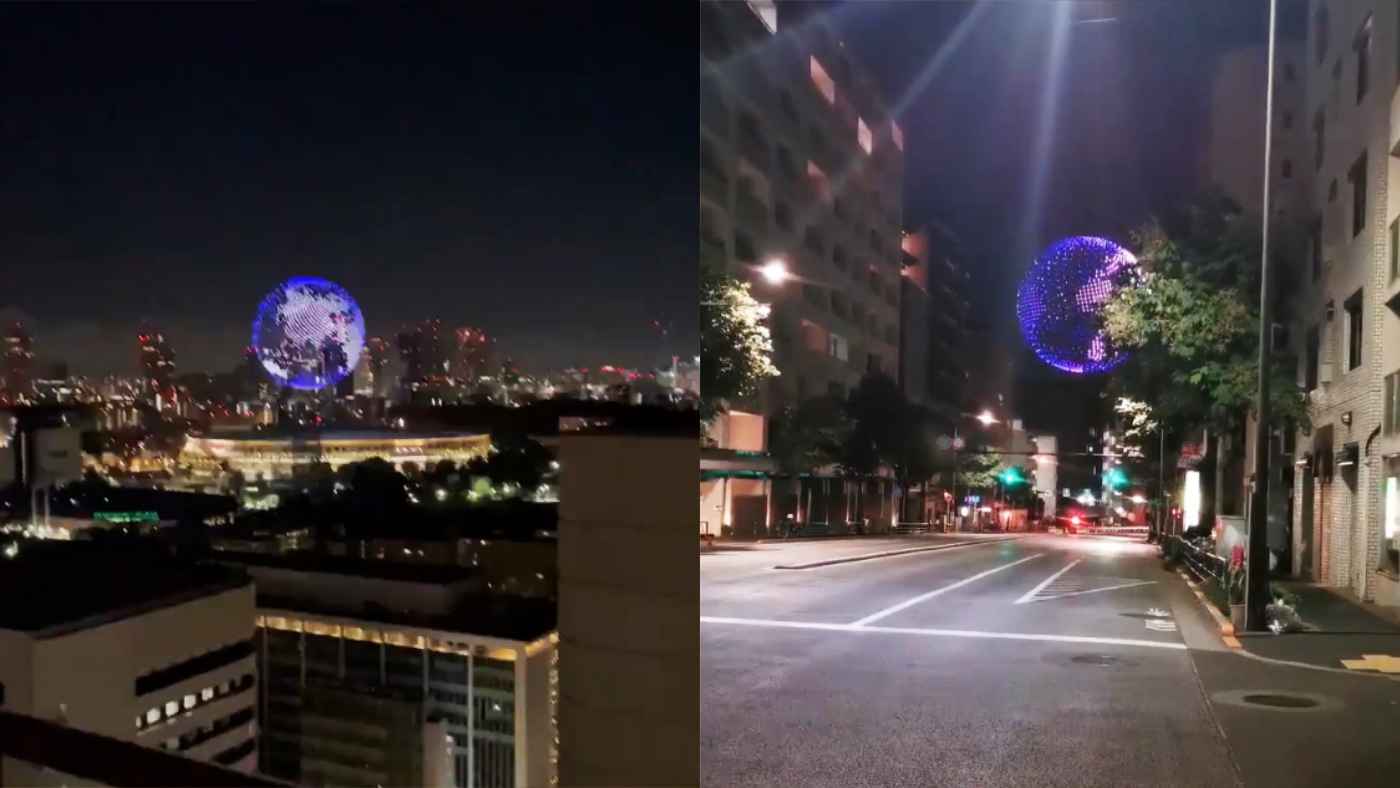 東京五輪の国立競技場のドローン練習が場外から目撃され話題に ニコニコニュース