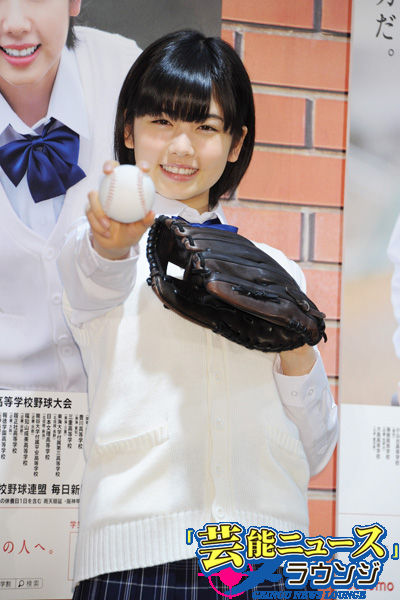 小芝風花 センバツ高校野球を全力応援 制服姿で エヘヘ とスマイル ニコニコニュース