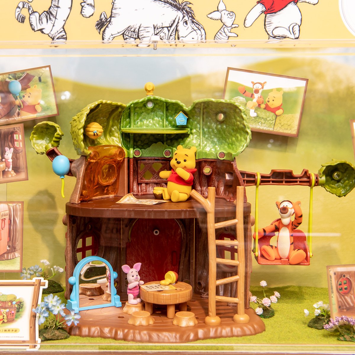 クマのプーさん　ドールハウス お値下げ中‼︎