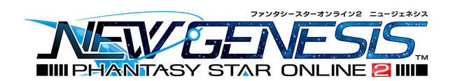Pso2 ニュージェネシス カタナ と バレットボウ を操る新クラス ブレイバー 登場 ニコニコニュース