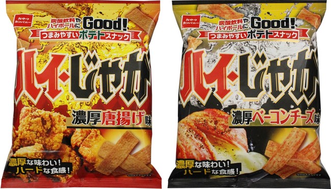 ハイボールやチューハイにgood 濃厚ハードな おつまみ系 ポテトスナック菓子 ハイ じゃが 新登場 ニコニコニュース