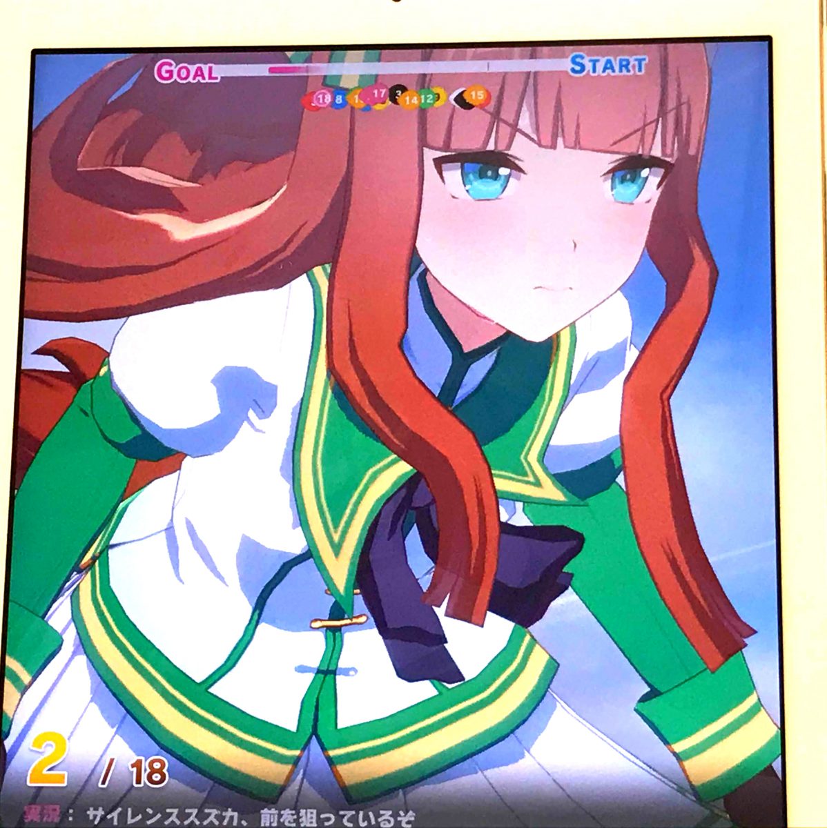 ウマ娘の サイレンススズカ パチ屋に並ぶ姿が目撃される 闇が深いと話題に ニコニコニュース