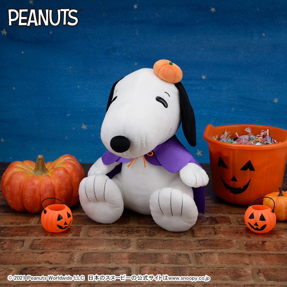 ハロウィーンモデルや耳ぴょんポーズのぬいぐるみなど4種 セガプライズ Snoopy スヌーピー グッズ ニコニコニュース