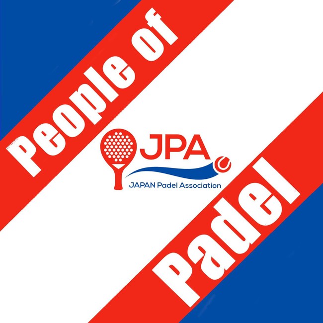 People Of Padel 自分のpr動画を作成し パデル施設を盛り上げ隊 の募集のご案内 ニコニコニュース