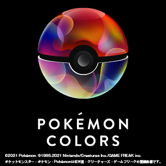 大丸梅田店15階 ポケモンと楽しむ体験型企画が関西地区初登場 Pokemon Colors ニコニコニュース