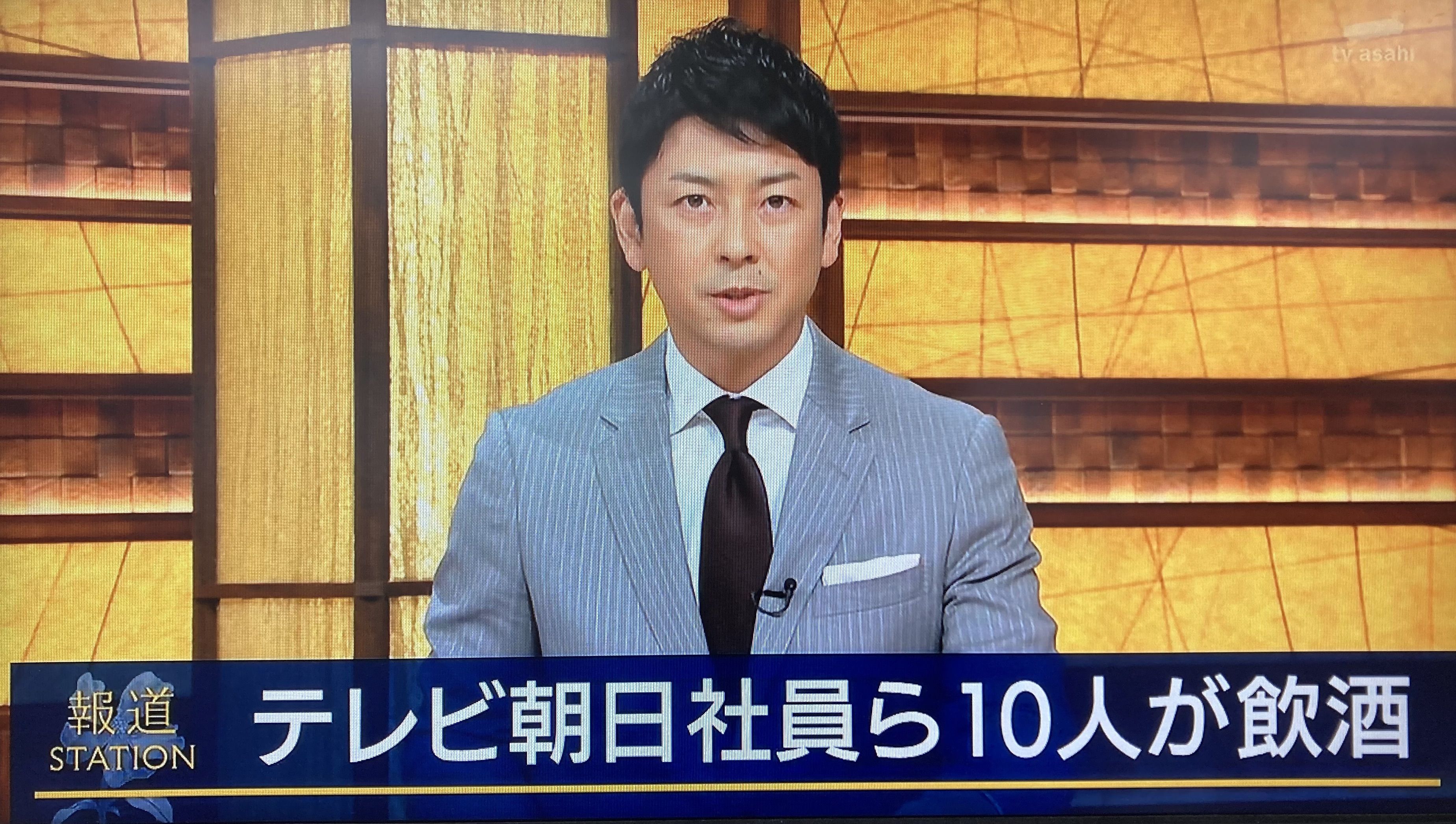 テレ朝 飲酒転落 強いお酒を次々と 五輪スタッフ10名の 9時間ハシゴ大宴会 全内幕 いなくなった女性は自分たち ニコニコニュース