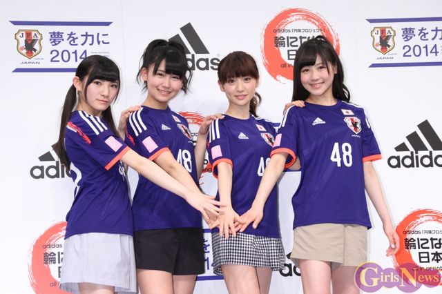 Akb48 大島優子 小嶋真子 西野未姫 岡田奈々がadidasサッカー日本代表のユニフォーム姿を披露 ニコニコニュース