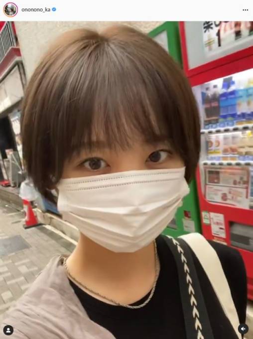 雰囲気変わった 第1子妊娠中おのののか すっきりショートヘアに反響 溢れ出る美人オーラ ニコニコニュース