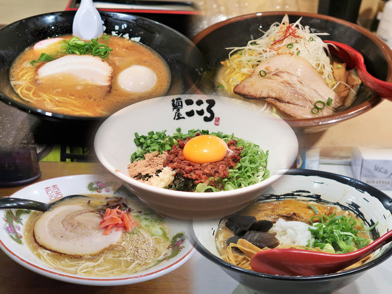 ラーメンコンプレックス特集第１弾 立川ラーメンスクエア 編 東京 立川 Zatsuのオスス麺 In ニコニコニュース