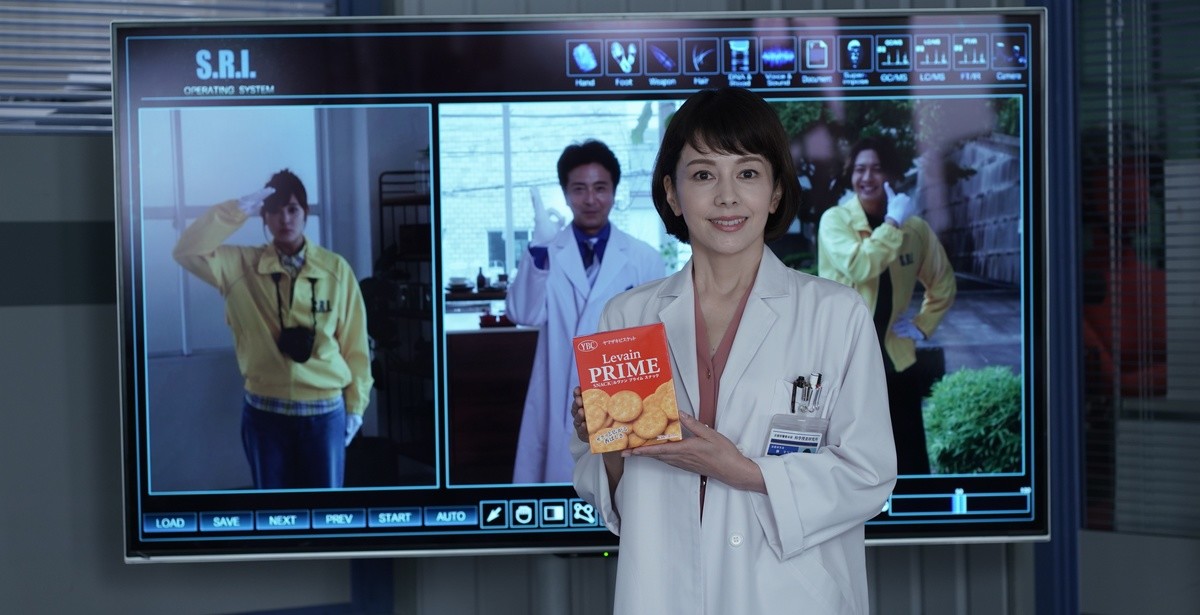 科捜研の女 劇場版 3社とのコラボcm放送 マリコらが出演 ニコニコニュース