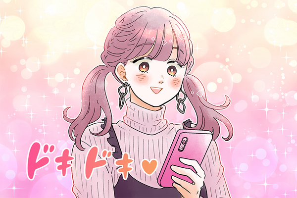 あなたはどっち 恋愛における 一途 と 重い の違いを解説 ニコニコニュース