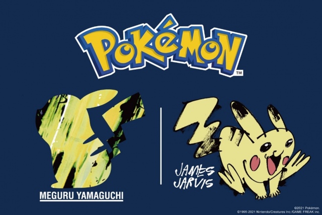 ピカチュウが荒ぶってる 笑 ユニクロ 現代アーティストデザインのポケモンtシャツ発売 ニコニコニュース