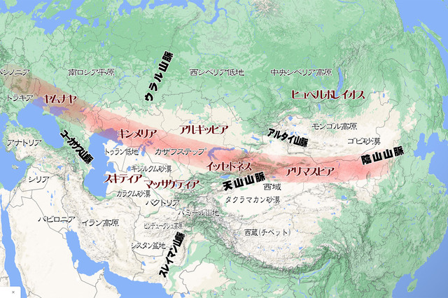 試験に出る いま熱い古代東西交流史 １ 純丘曜彰 教授博士 ニコニコニュース