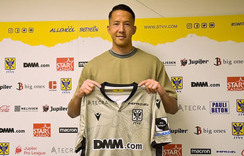 日本代表gkシュミット ダニエル シント トロイデンと契約延長合意 19年夏の加入から通算50試合に出場 ニコニコニュース