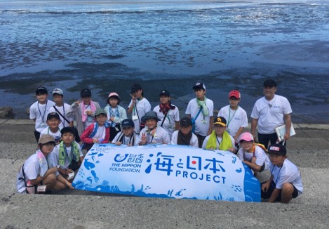 瀬戸内海最大の干潟 中津干潟は生き物の宝庫 その秘密と課題を地元小学校5 6年生が学ぶ おおいた海の伝道師育成塾 開 ニコニコニュース