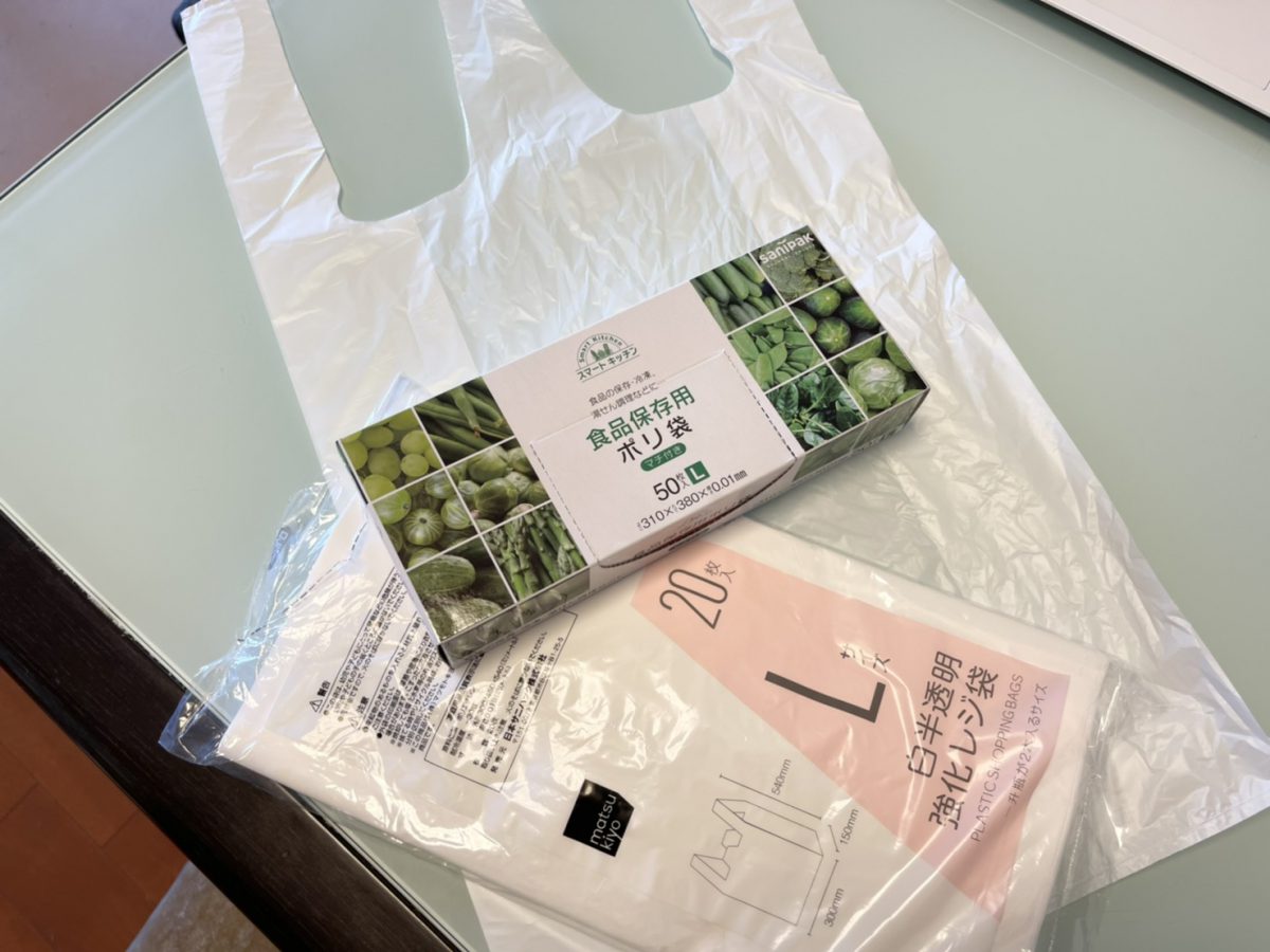 脱レジ袋に製造メーカーが物申す 環境問題でやり玉にあげられるポリ袋 意外にもエコだった ニコニコニュース