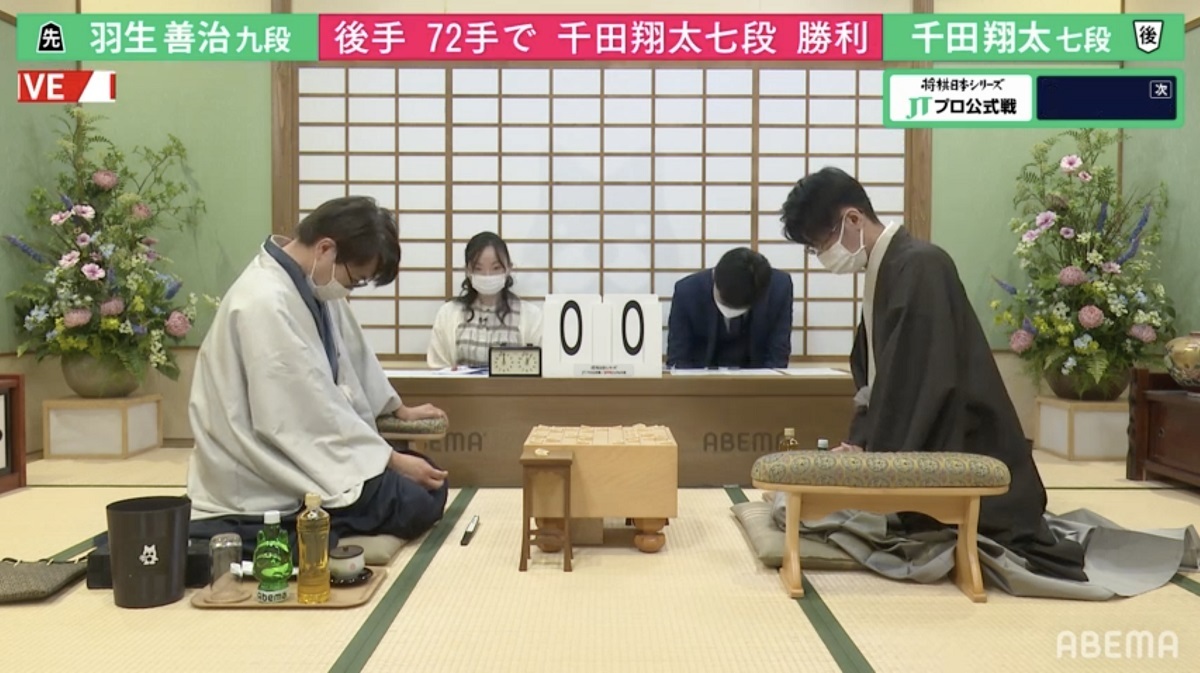 初出場 千田翔太七段 羽生善治九段に72手で快勝 2回戦で藤井聡太王位 棋聖と対戦 将棋 Jt杯 ニコニコニュース