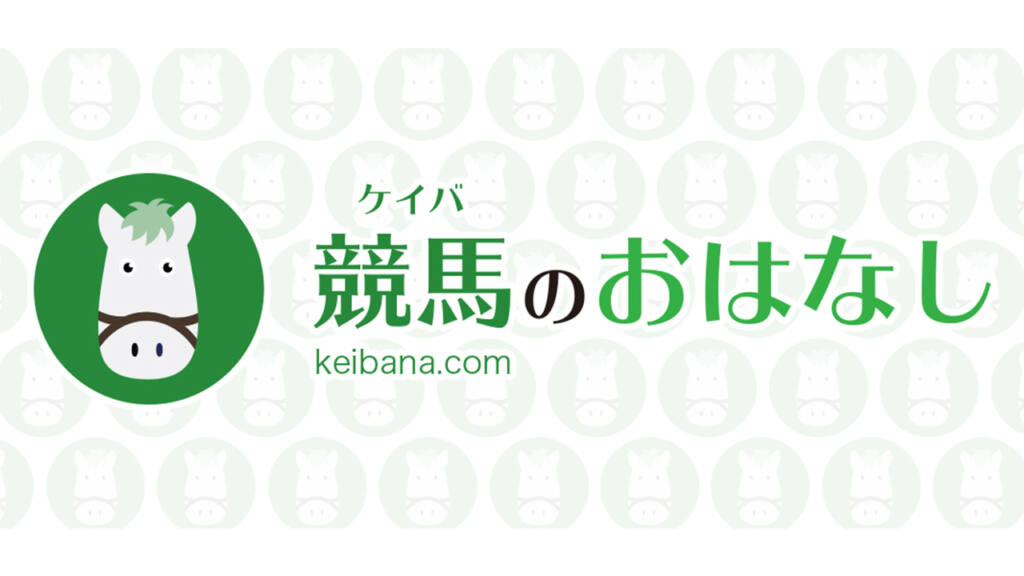 新馬 札幌5r エスポワールシチー産駒 クリノメガミエースが8馬身差v ニコニコニュース