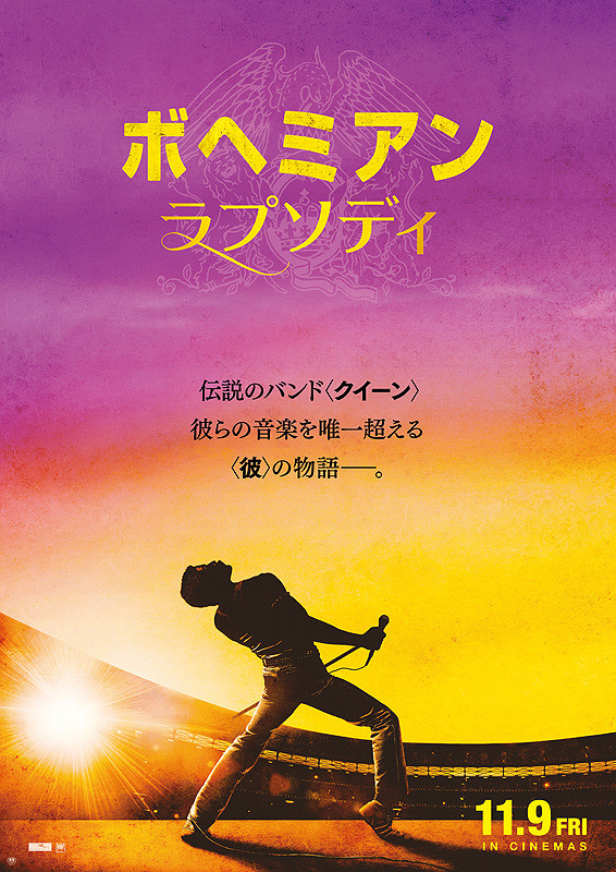 繰り返し観たい 人生の1本 を おすすめの面白い映画ランキングtop10 ニコニコニュース