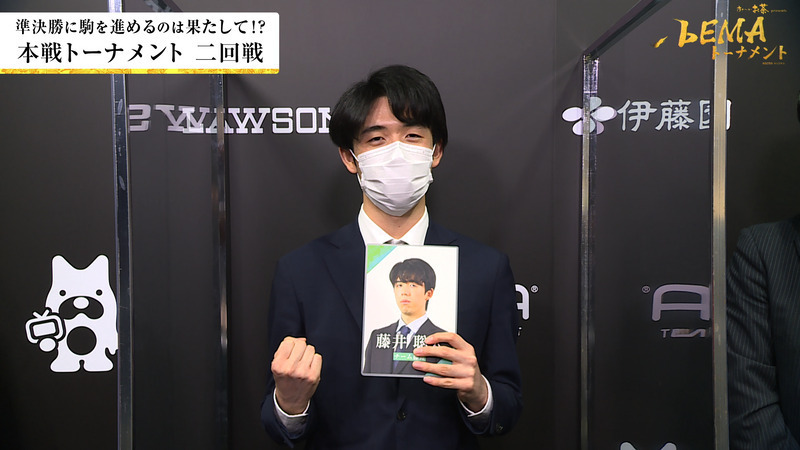 藤井聡太王位 棋聖の超レアシーンが誕生しファン歓喜 控えめガッツポーズ萌える グーがかわいい ニコニコニュース