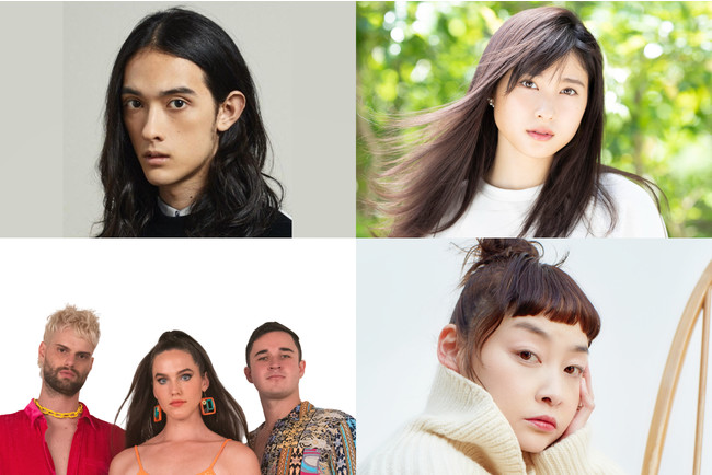 栗原 類 土屋太鳳 Sofi Tukker シトウレイによる極上の選曲 ニコニコニュース