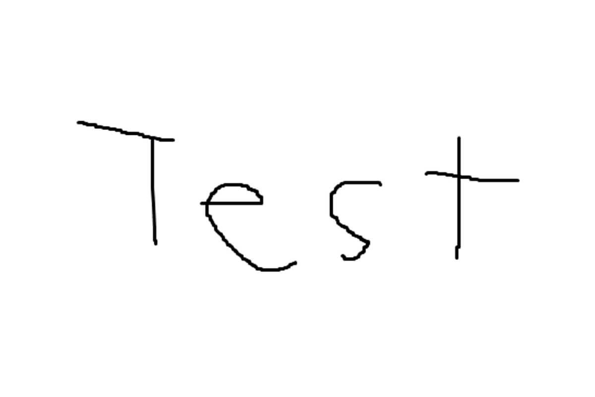 たった4文字 Test と書かれたnftが 3000万円の値をつける ニコニコニュース