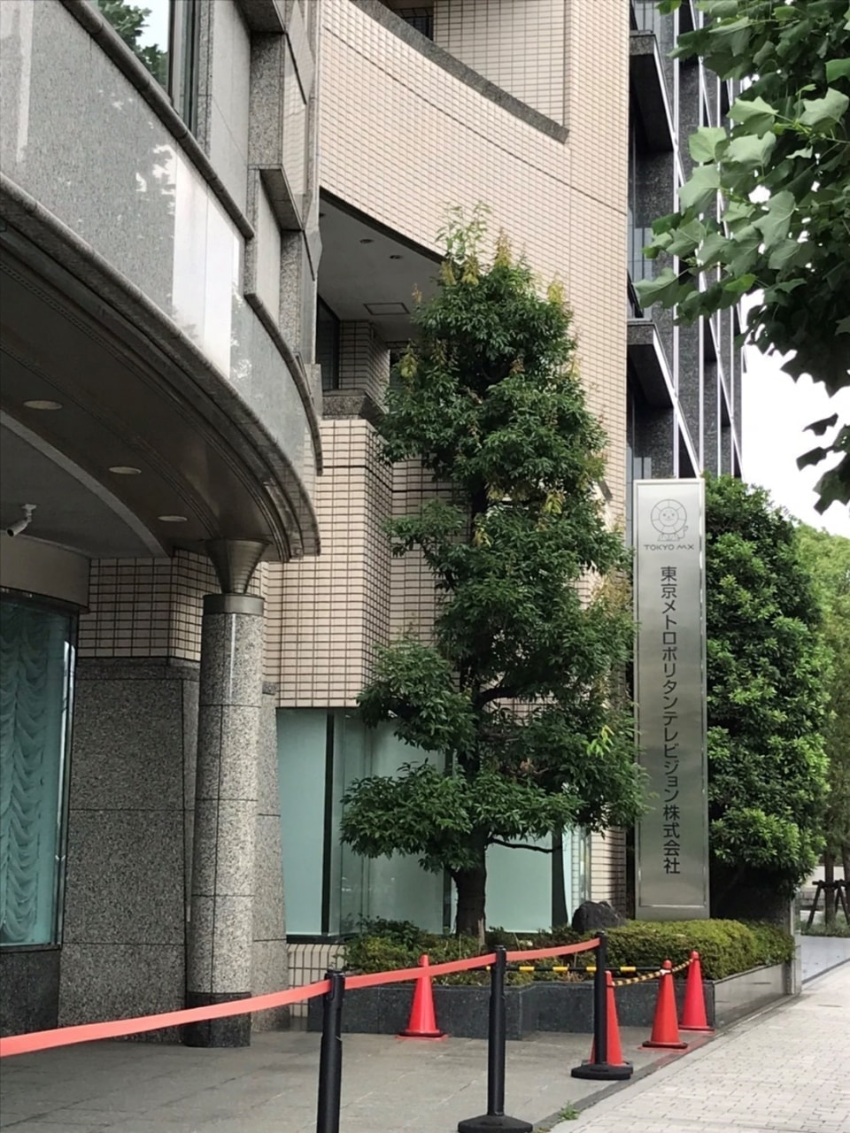 News小山 嫌な言葉ですね 若者層で流行の 親ガチャ に不快感 親はショック と苦言 ニコニコニュース