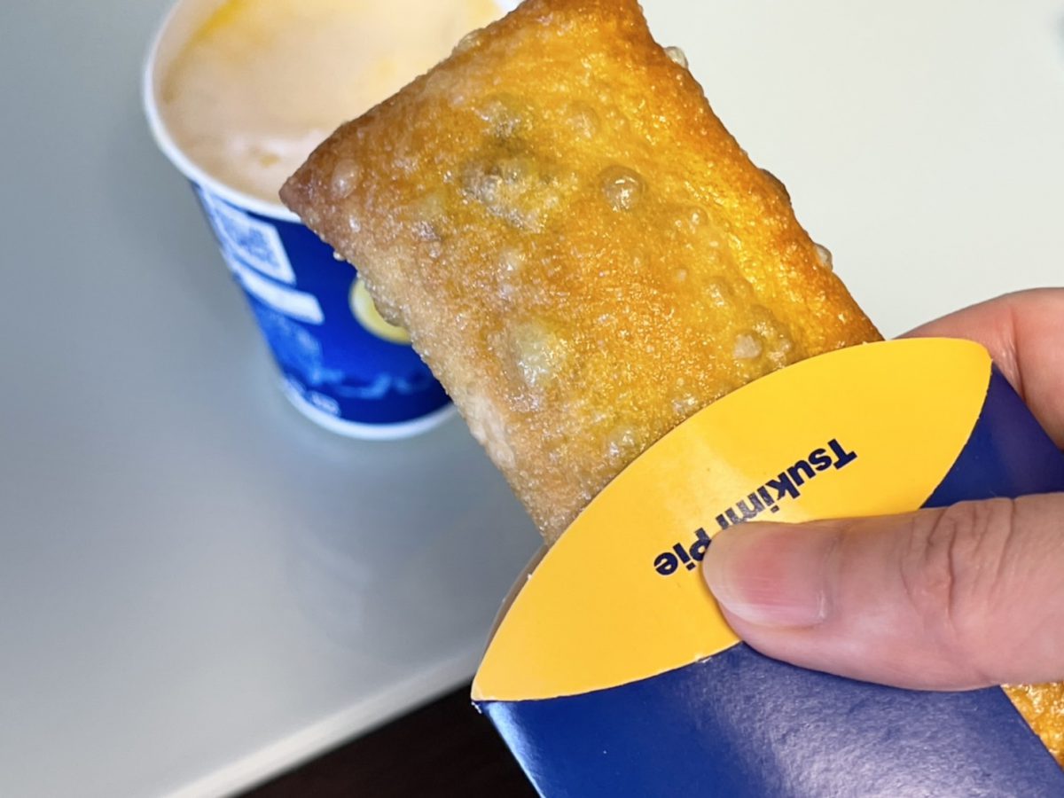 マックの月見パイ アレと掛け合わせ食べた結果 脳汁がダダ漏れるほどヤバい事態に ニコニコニュース