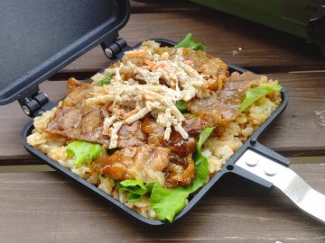 ガチキャンパーが検証 ダイソーの 1000円ホットサンドメーカー ってどうなの ニコニコニュース