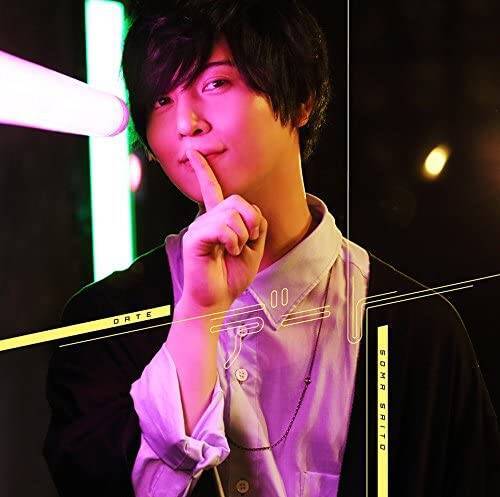 斉藤壮馬は何位 宿題を手伝ってほしい声優 第2位は梅原裕一郎 柿原徹也 内山昂輝etc ニコニコニュース