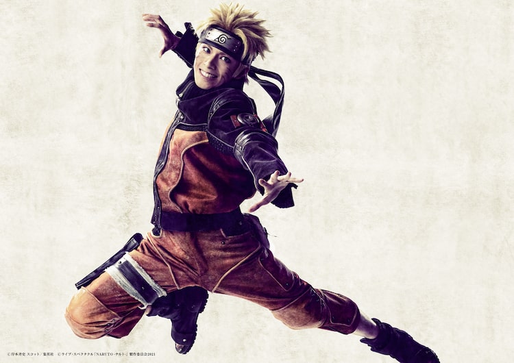 舞台 Naruto 中尾暢樹扮するナルトやミナト 長門など全キャラのビジュアル公開 ニコニコニュース