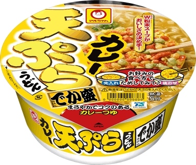 赤いきつね 緑のたぬき シリーズに ありそうでなかった カレー天ぷらうどん が新登場 ニコニコニュース
