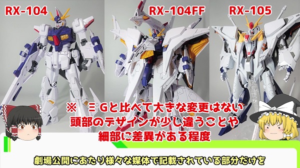 ペーネロペー強すぎる ニコニコニュース