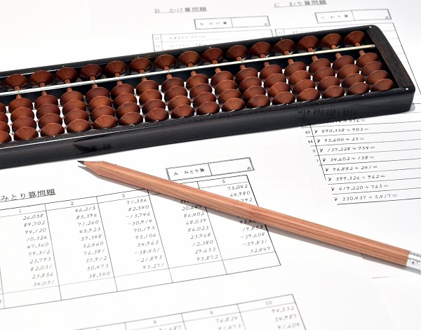 え いまさら そろばん が現代の習い事として意外と優秀な理由 ニコニコニュース