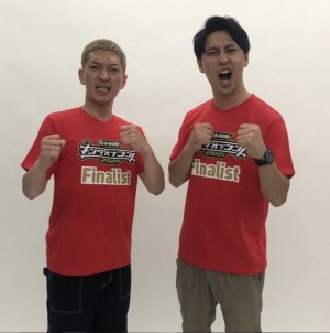 ニューヨーク屋敷、AD時代にTOKIO城島から贈られた言葉を忘れず 「いつか共演したい」と切望 | ニコニコニュース
