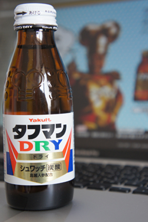 タフマンｄｒｙの シュワッチ炭酸 ってどんな炭酸 ニコニコニュース
