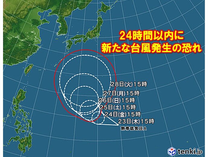 24時間以内に台風16号発生か 暴風域を伴って日本付近に接近の恐れ ニコニコニュース